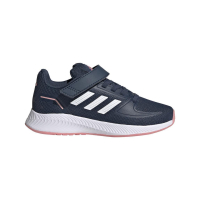adidas Runfalcon 2.0 C Sneaker Kinder - GZ7438