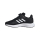 adidas Runfalcon 2.0 EL K Sneaker Kinder - CBLACK/FTWWHT/SILVMT - Größe 28