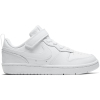 Nike Court Borough Low II Sneaker Kinder - WHITE/WHITE-WHITE - Größe 13.5C