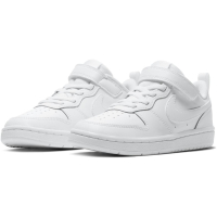 Nike Court Borough Low II Sneaker Kinder - WHITE/WHITE-WHITE - Größe 13C