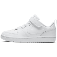 Nike Court Borough Low II Sneaker Kinder - WHITE/WHITE-WHITE - Größe 1Y