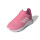 adidas Runfalcon 2.0 I Runningschuhe Kinder - BEAMPK/FTWWHT/PULMAG - Größe 24