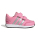 adidas VS Switch 3 CF I Kinder Sneaker - BLIPNK/SILVMT/PULMAG - Größe 23-