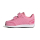 adidas VS Switch 3 CF I Kinder Sneaker - BLIPNK/SILVMT/PULMAG - Größe 25-