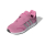 adidas VS Switch 3 CF C Kinder Sneaker - BLIPNK/SILVMT/PULMAG - Größe 31