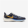 Nike Air Zoom Pegasus 39 Premium Runningschuhe Herren - UNIVERSITY BLUE/AMARILLO-DARK OBSIDIAN - Größe 10