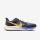 Nike Air Zoom Pegasus 39 Premium Runningschuhe Herren - UNIVERSITY BLUE/AMARILLO-DARK OBSIDIAN - Größe 10,5