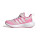 adidas FortaRun 2.0 EL K Sneaker Kinder - CLPINK/FTWWHT/BLIPNK - Größe 30-